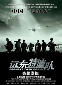 国产一区二区久久久